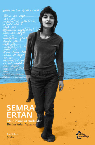 Cover von "Mein Name ist Ausländer", ein Foto von Semra Ertan am Strand, stilisiert mit halbdurchsichtigem Text