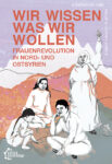 Cover von "Wir wissen was wir wollen"